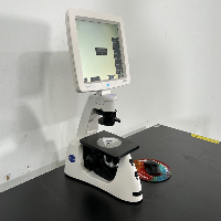 Invitrogen EVOS XL Core Cell Imager image 0